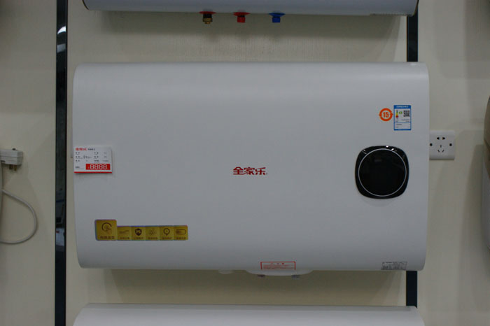 全家樂(lè)儲(chǔ)水式電熱水器安裝要點(diǎn)